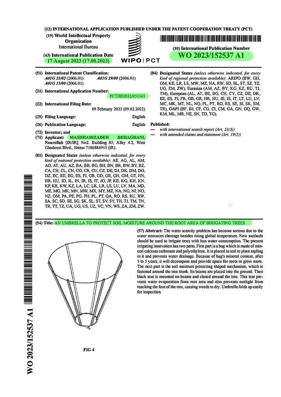 An Umbrella To Protect Soil Moisture Around The Root Area Of Irrigating Trees