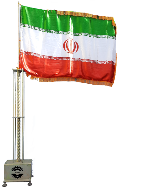 پرچم هوشمند سالنی حدید پردازان پارس اندیشه