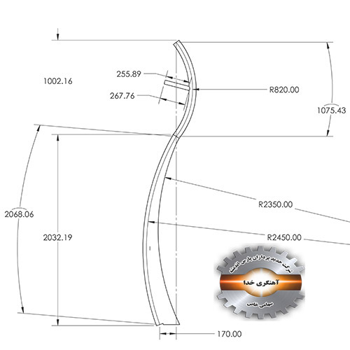 طرح پایه چراغ خیابانی