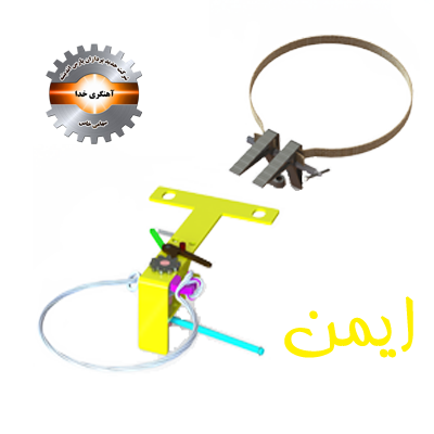 رکاب حدید پردازان پارس اندیشه